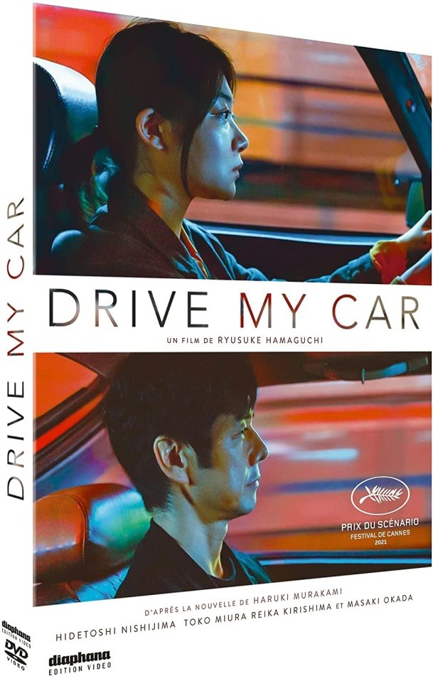Drive my car