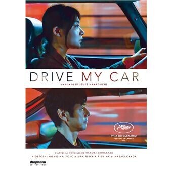 Drive my car 
