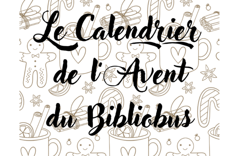 Le calendrier de l'Avent 2023